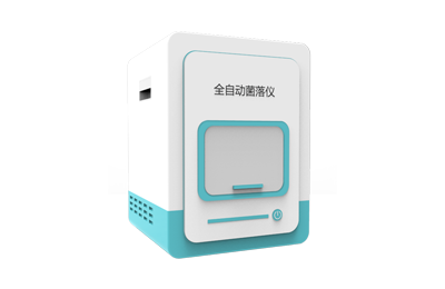 周口市全自动菌落计数器IN-J400